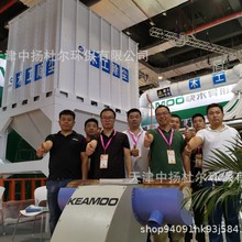 天津焊煙凈化器與焊煙除塵器 工業(yè)環(huán)境健康的守護(hù)者